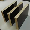 container flooring plywood Okoume/Bintangor/Poplar/Birch Commercial Plywood linyi