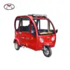 /product-detail/60v-voltage-and-electric-driving-type-three-wheel-electric-vehicle-for-passenger-delivery-3-wheel-closed-body-type-tricycle-60680665232.html