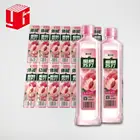 mineral water bottle stickers printing waterproof private sticker label