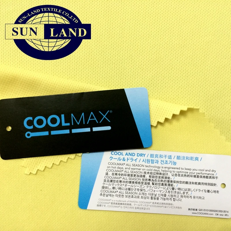 FC053 COOLMAX(3)