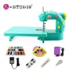 Kids girl Portable Handheld Household Hand Mini Stitching Sewing Machine With Table stand Foot pedal