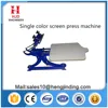 screen printed heat transfers / vinyl pressing machine / power heat press