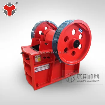 Crusher plant prices jaw crusher PE150x250 diesel engine quarry crusher prices
