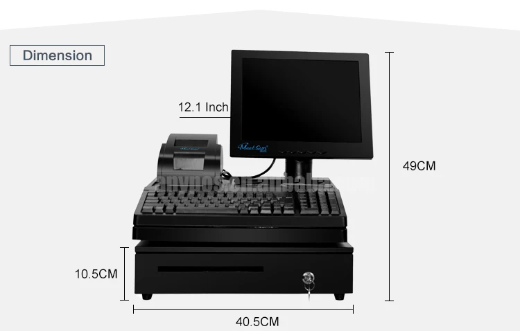 12 Inch Dual Screen Complete Electronic Cash Register System With