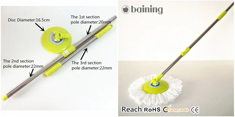Plastic household poles round steel price mop stick (7).png