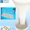 transparent liquid silicone lsr moulding silicon rubber for molding with tear strength