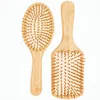 Professional 2 Pack Private Label Bamboo Scalp Massage Hair Straightener Brush Set
