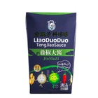 Factory Made Spicy Flavor Instant Delicious Green Pepper Hot Pot Sauce