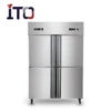 /product-detail/ito-r19-4-door-commercial-stainless-steel-upright-deep-freezer-refrigerator-60539472724.html