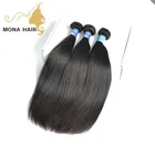 Top selling unprocessed virgin hair highest quality wholesale Brazilian hair weave bundles