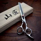 GR5-7030 Professional Hitachi SUS 440C 7.0 inch grooming scissors/dog grooming shears for dog