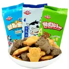 Gluten Free Baby Food Animal Bear Biscuit Cracker (80Gr)