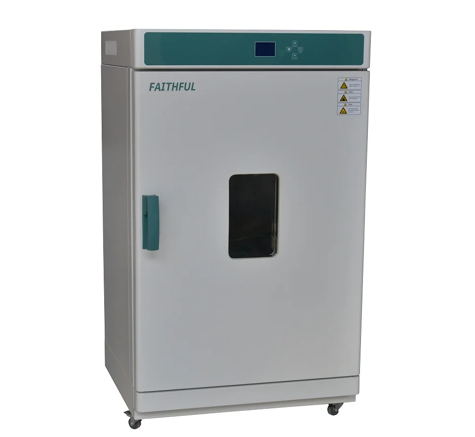 WPL-230BE Incubator.jpg