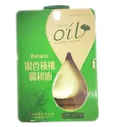 Logo Customization Oil Tin Can Food Grade Olive Oil Tin Can with Handle and Lock