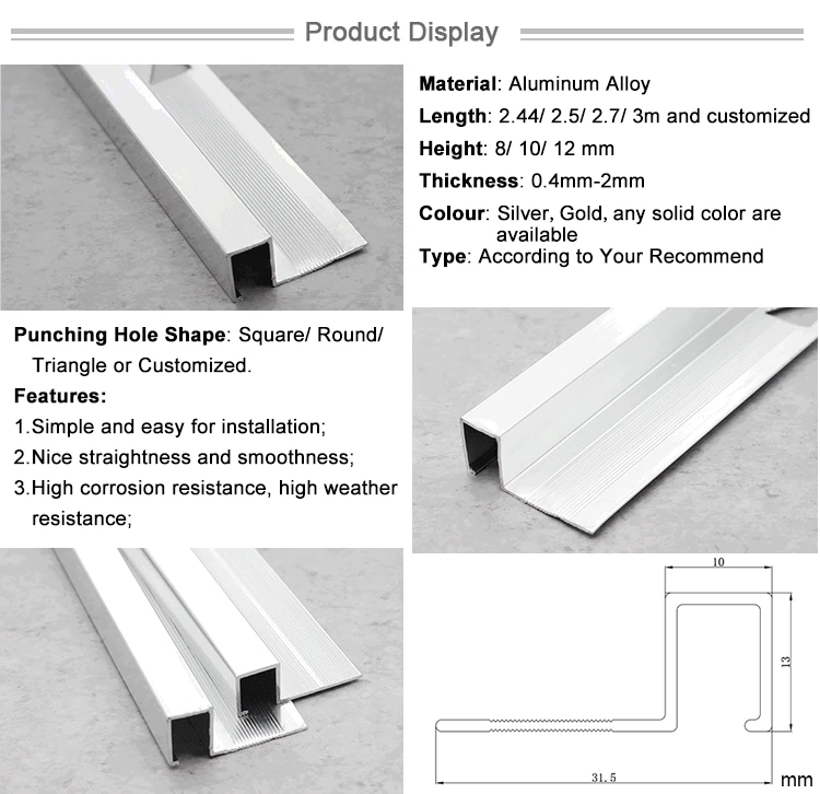 hot sale wall corner extrusion aluminum decorative metal wall