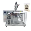 /product-detail/automatic-zip-lock-doy-bag-pouch-sachets-packing-machine-for-coffee-spice-milk-powder-60739638851.html