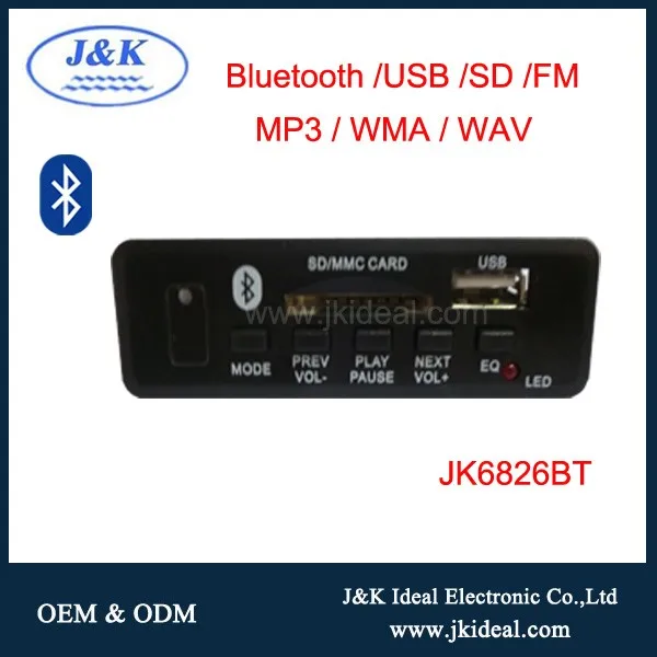 Bluetooth usb audio mp3 for guitar amplifier speaker.jpg