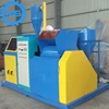 factory supply copper wire recycling machine /granulator