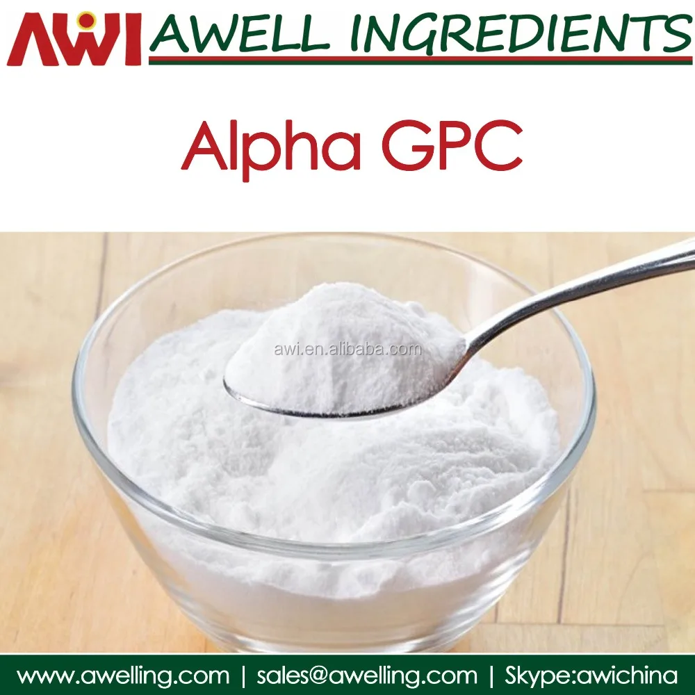 alpha gpc powder 99%