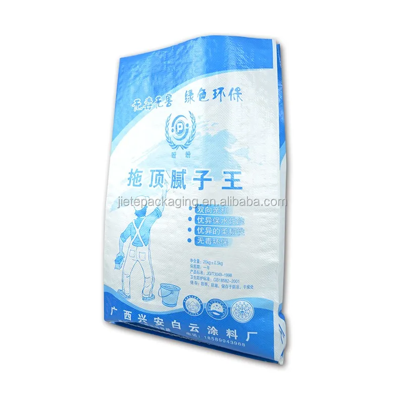 putty bag