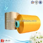 dope dyed polyester multifilament dty yarn