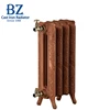 Beizhu Central Heating Wall Mounted Aluminum Radiator Supplier