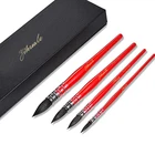 Factory Supply Watercolor Brushes Professional Round Squirrel Hair Brush Synthetic Blend Paint Brush Set
