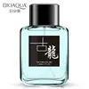 Hot sale new brand cologne perfume for men in china