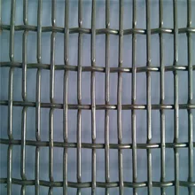stainless steel crimped wire mesh screen for quarry industry and filter