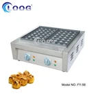 High Quality Electric Takoyaki Maker for Commercial Use