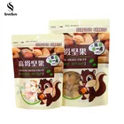 Ziplock Gift Plastic Bag With Elastic Closure Window Flap Uv Protection A Perforation