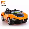 China manufacturer electric toy car for kids small electric cars for sale