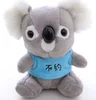 small stuffed animal koala toy/small cute big ears koala plush toy stuffed koala doll/Realistic Koala Bear Small Plush Soft Toy
