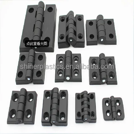 nylon hinge.jpg