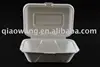 600ml biodegradable box for snack bagasse dinnerware