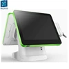 New own special design 15" capacitive touch monitor dual screen mix-color POS equipment.