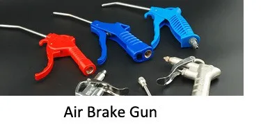 Air brake gun