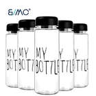 Fashion Portable Clear My Bottle Sport Glass Fruit Juice Water bottle 18oz