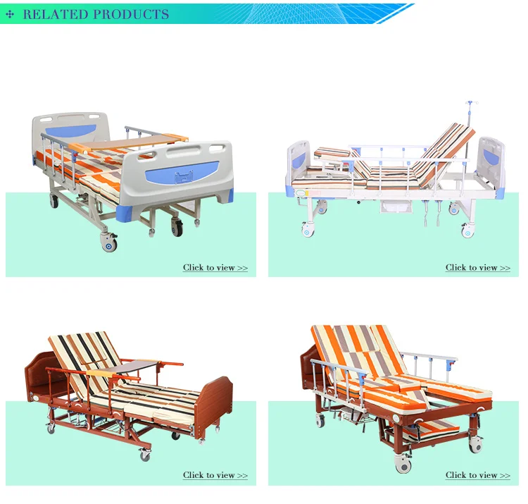 nursing-electric-bed_13.jpg