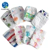 /product-detail/2018-sunny-kids-disposable-baby-nappy-baby-diaper-baby-king-brand-factory-b-grade-rejected-stock-diapers-in-bbc-quanzhou-60774216541.html
