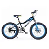 2018 cool style Children mountain bicycle /suspension bike with best price/ 18 inch children MTB bike