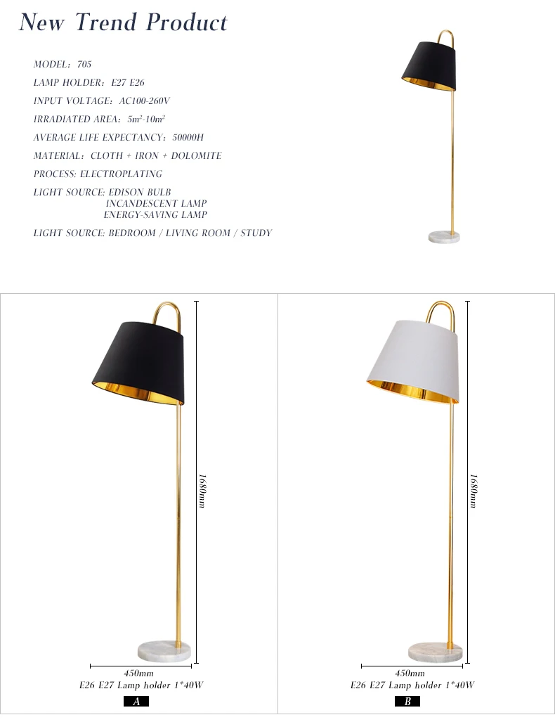 modern golden architectural design glass lampshade LED floor lamp high quality standing lamp for home hotel decor