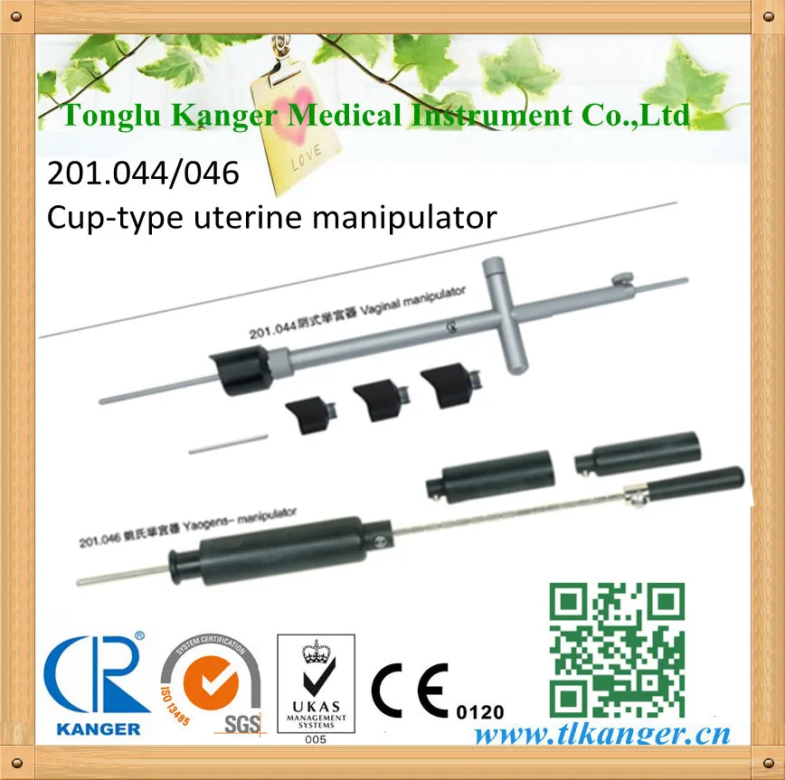 uterine manipulator gynaecology instrument