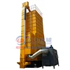 /product-detail/continu-flow-professional-for-paddy-rice-drying-machine-dryer-62215097150.html