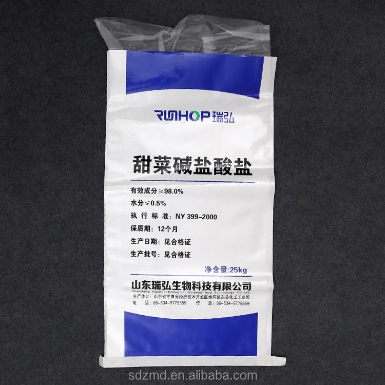 Brand new best quality Plastic feed 10kg cement bag with high quality