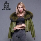 Big Raccoon Collar Lining Ladies Jackets Coats Winter Fashion Sheep Fur And Leather Overcoat