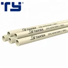 Factory Price OEM Water Supply cream color SDR11 SDR13.5 CPVC Pipe Price List ASTM D2846 HDPE CPVC Pipe