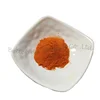 Free sample marigold extract lutein 5% 10% 20% antioxidants