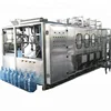 Quality Assurance pet pc barrel water filling machine