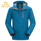 Men's Breathable Peacock Blue Polyester Coaches Jacket